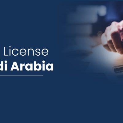 How to Get a MISA License in Saudi Arabia (2026 Step by Step Guide)